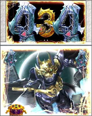 CR牙狼 GOLDSTORM翔