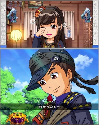 CR牙狼 GOLDSTORM翔