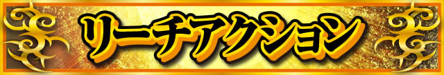 [`ANV