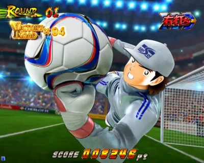 CRキャプテン翼 黄金世代の鼓動