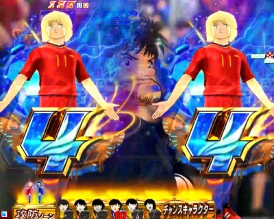 CRキャプテン翼 黄金世代の鼓動