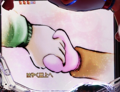 CRLve ̌ۓ