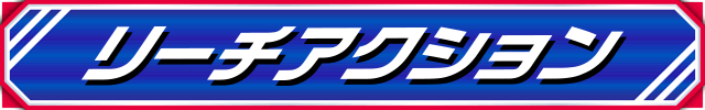 [`ANV