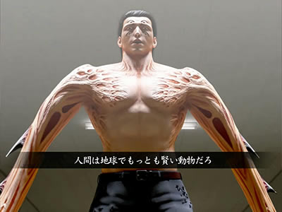 P寄生獣
