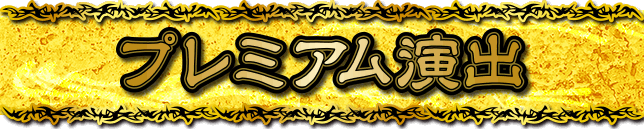 v~Ao