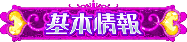 {