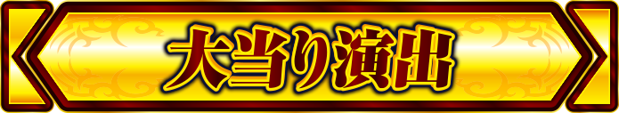 哖