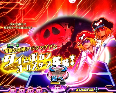 CRAb^[} 99o[W