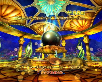 CRC3XyV