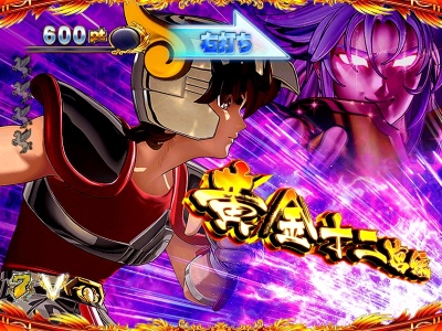 CR聖闘士星矢-BEYOND THE LIMIT- XLA