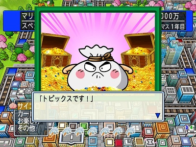 CRAスーパー海物語IN JAPAN with桃太郎電鉄