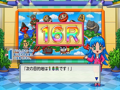 CRAX[p[CIN JAPAN withYdS