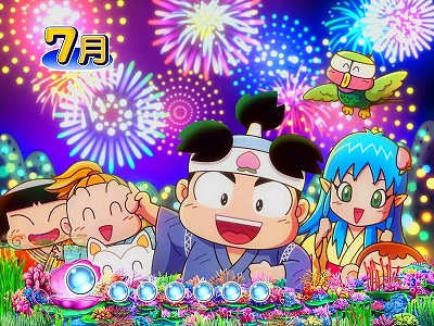 CRAスーパー海物語IN JAPAN with桃太郎電鉄