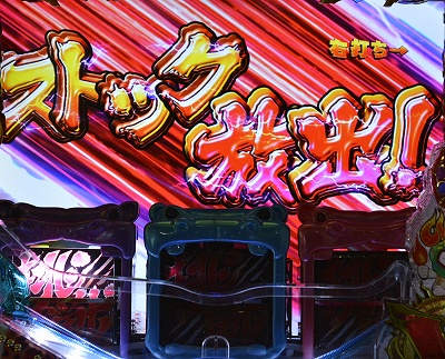 CRAj}p_CX
