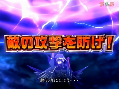 CR魔法少女リリカルなのは
