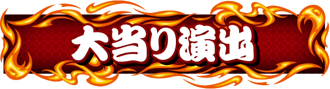 哖艉o