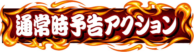 ʏ펞\ANV