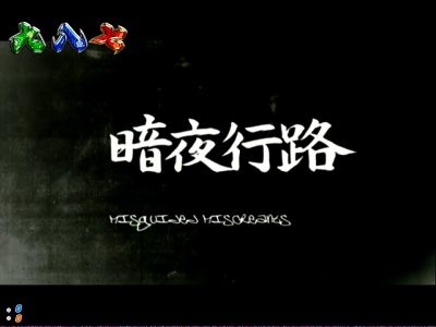 CRTC`v[3