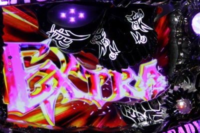 CRubNO[2 2400FZ