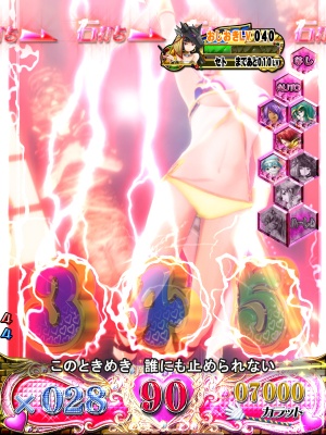 CRs~b``with ۍ`