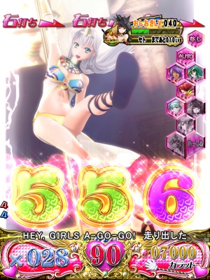 CRs~b``with ۍ`
