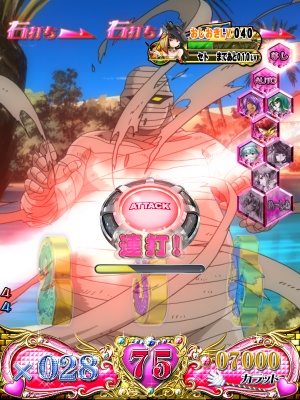 CRs~b``with ۍ`