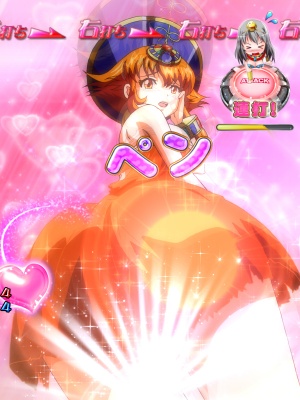 CRs~b``with ۍ`