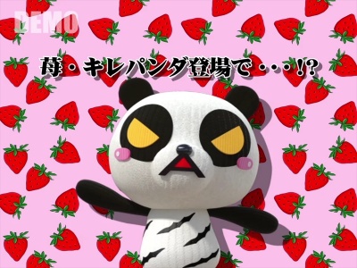 CReَ^JCW3(MAX)