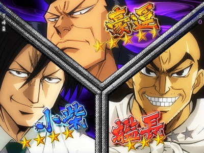 CRVY 腖̓v(MAX)