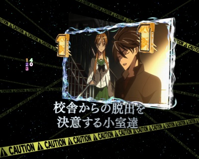 CRwَ^HIGH SCHOOL OF THE DEAD319Ver.
