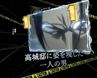 CRwَ^HIGH SCHOOL OF THE DEAD319Ver.