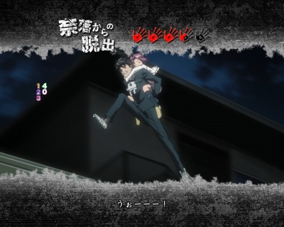 CRwَ^HIGH SCHOOL OF THE DEAD319Ver.