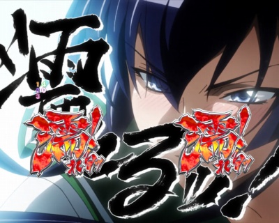 CRwَ^HIGH SCHOOL OF THE DEAD319Ver.