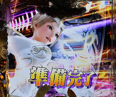 P白魔女学園 オワリトハジマリ<br>〜白魔女Ver.〜