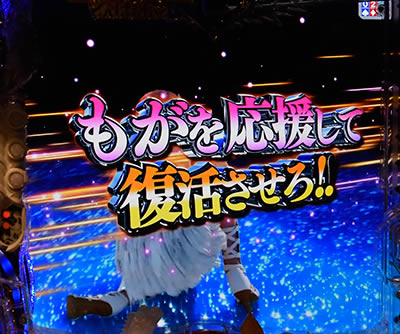 P白魔女学園 オワリトハジマリ<br>〜白魔女Ver.〜
