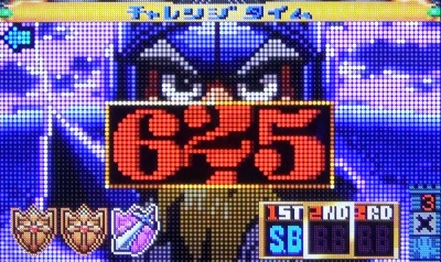 CRhLz[e 229L