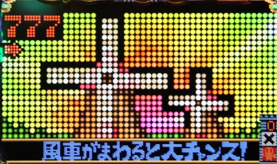 CRhLz[e 229L