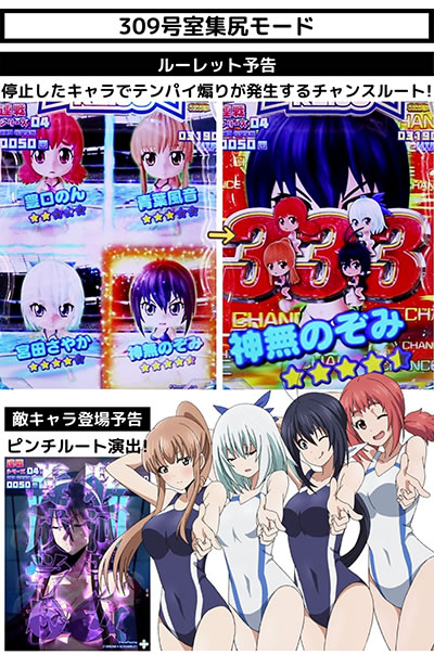 P����!!!!!!!!-KEIJO- 199Ver.
