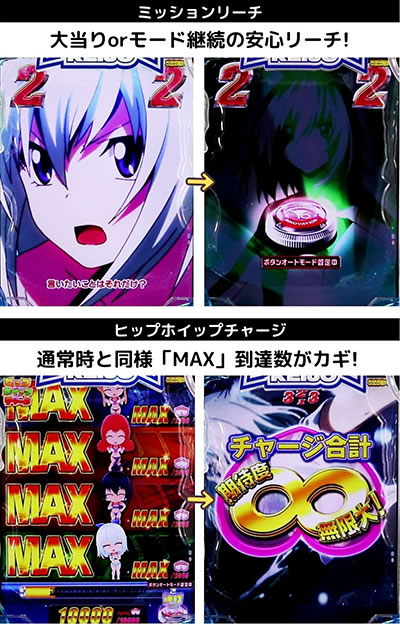P����!!!!!!!!-KEIJO- 199Ver.