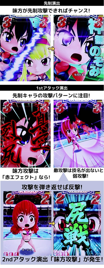 P����!!!!!!!!-KEIJO- 199Ver.