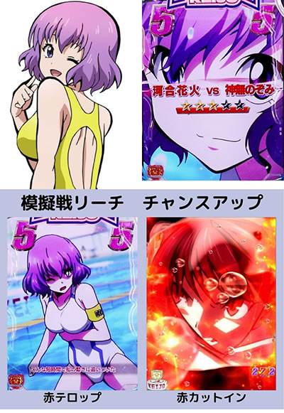 P����!!!!!!!!-KEIJO- 199Ver.