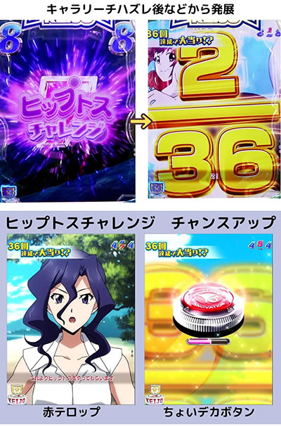 P����!!!!!!!!-KEIJO- 199Ver.