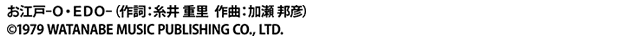 �R�s�[���C�g
