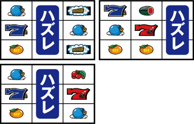 B-MAX