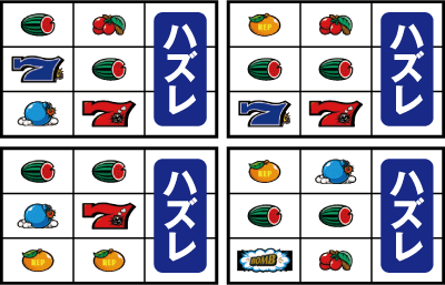 B-MAX