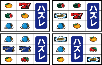 B-MAX