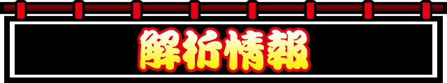 ͏