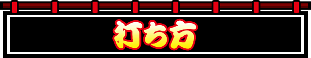 ł
