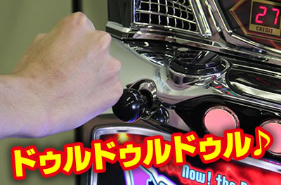 バーサス