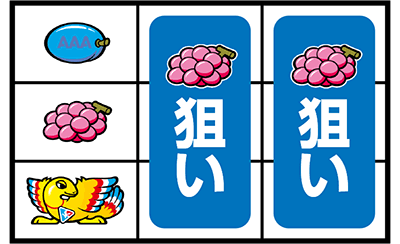アレックス